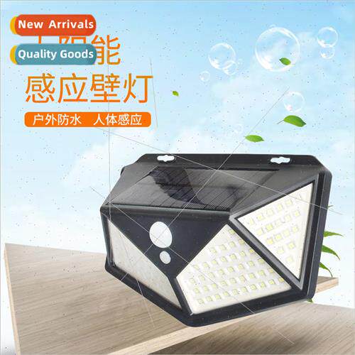 Four sides 100 LED solar wall light body sensor light landsc