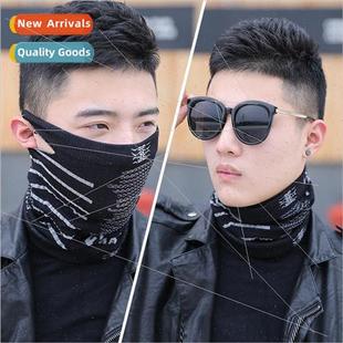 Cycling mask full face face protection male cycling cap suns