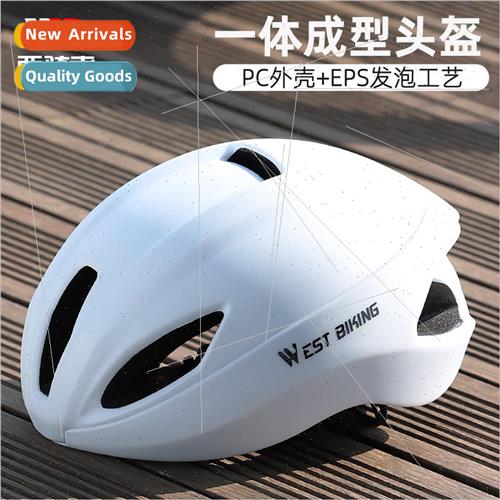 Cycling helmet road bike helmet one-piece molded breathable