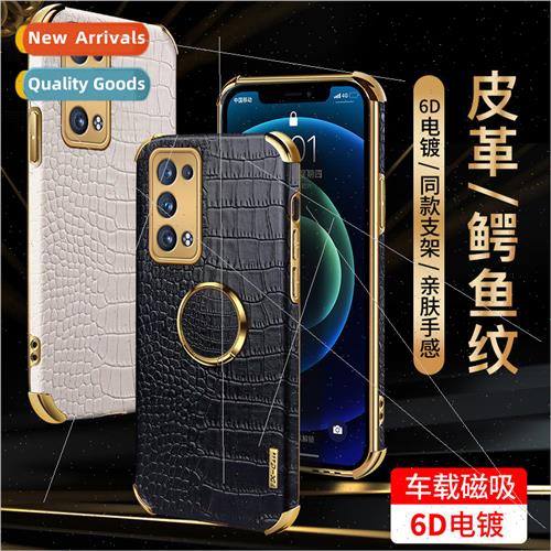 适用 OPPOReno6pro crocodile pattern phone case Realme8 magne