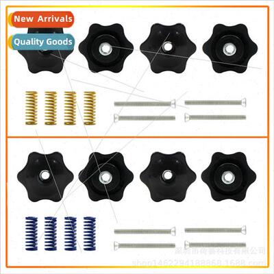 3D Printer Accessories Thermal Bed Plat适用m Plum Nut Spring