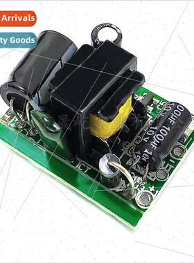 Precision 5V700mA Isolated Switching Power Supply Module/AC-