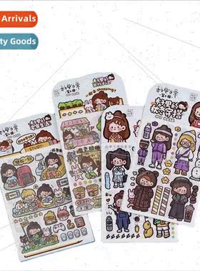 Kizuri daily washi stickers diy handbook diary material deco