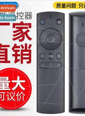 适用 whaley/Micro Whale HD WTV55K1 55 inch 4K TV Bluetooth v