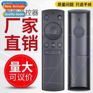 适用 whaley/Micro Whale HD WTV55K1 55 inch 4K TV Bluetooth v