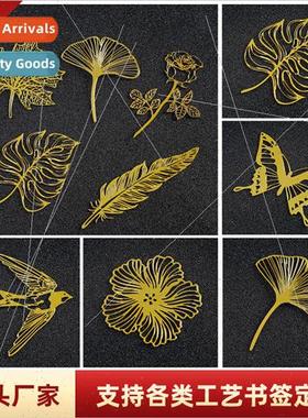 Chinese  metal hollow bookmark creative retro  literary book