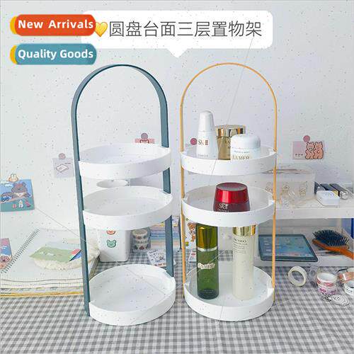 Shelf desktop ins  dresser organizer ins office dormitory mu