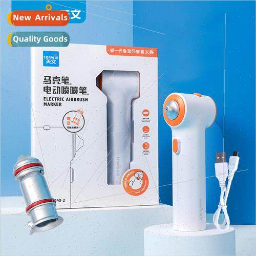 Astronomy Marker Airbrush Elementary school students educati