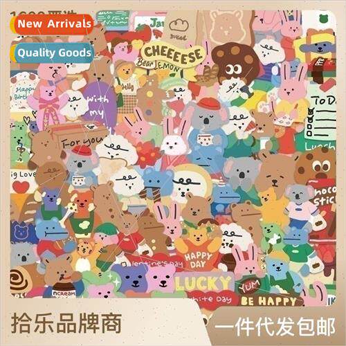 100 smallpcs of cute dailylike bear graffiti stickers decora
