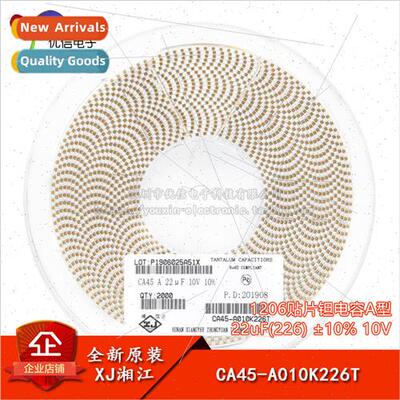 /1206 Chip Tantalum Capacitor Type A 22uF ±10% 10V CA45-A01