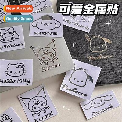 Sanrio metal stickers ins  cool Lommy Pacha dog cartoon cute