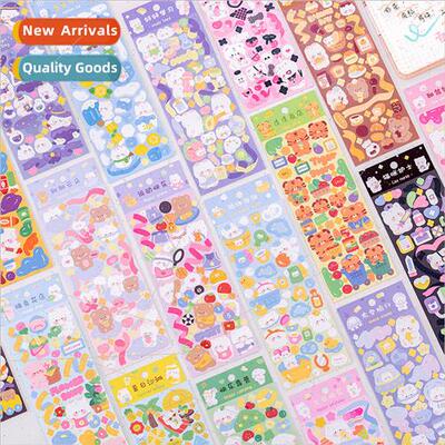 Pet big world series 18 handbook goo card waterproof pvc sti