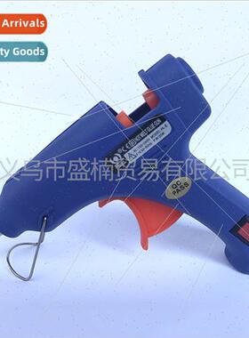 20W HELI HOT MELT GLUE GUN MODEL HL-E Automatic thermostatic