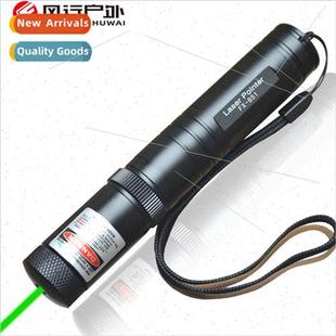 sky green laser flashlight stars light 851 full