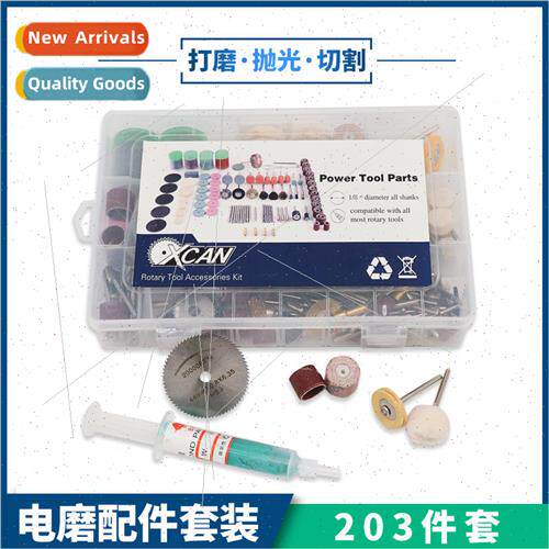 203 pieces of electric grinding accessories set hanging mill