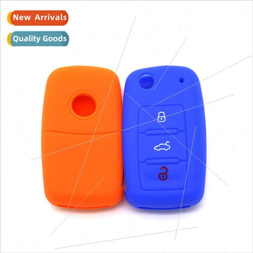 适用 Volkswagen Touguan polo silicone key bag Golf 6 lock ke