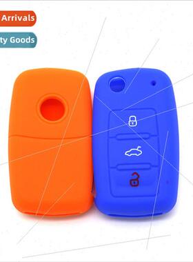 适用 Volkswagen Touguan polo silicone key bag Golf 6 lock ke