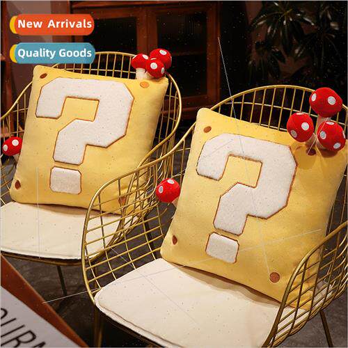 New question mark box long mushroom cushion bed sofa soft pa