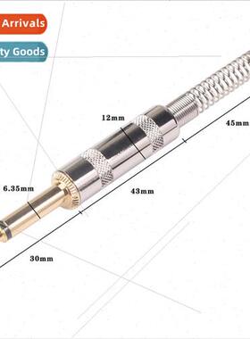 New 6.35mm Guitar Cable DIY Soldering Plugs 吉他线DIY焊接插
