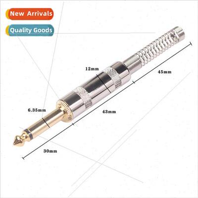 New 6.35mm Guitar Cable DIY Soldering Plugs 吉他线DIY焊接插