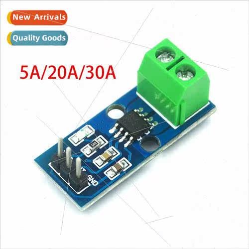 5A 20A 30A Range ACS712 Module Current Sensor Module ACS7125