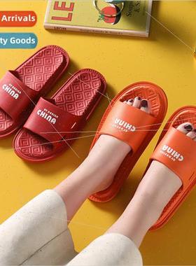 2021 new EVA sandals slippers men and women couple rubber so