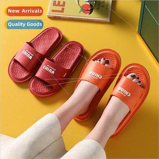 2021 new EVA sandals slippers men and women couple rubber so