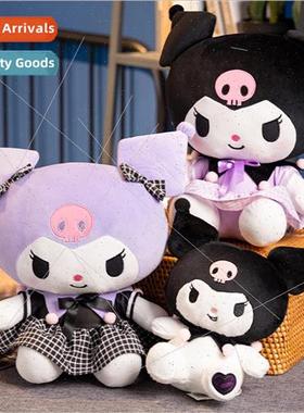 Aojiru cool Lommy classic model plush doll doll to send turt