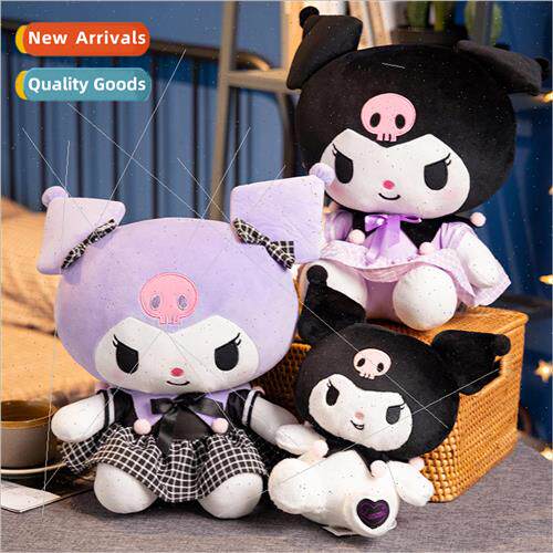Aojiru cool Lommy classic model plush doll doll to send turt