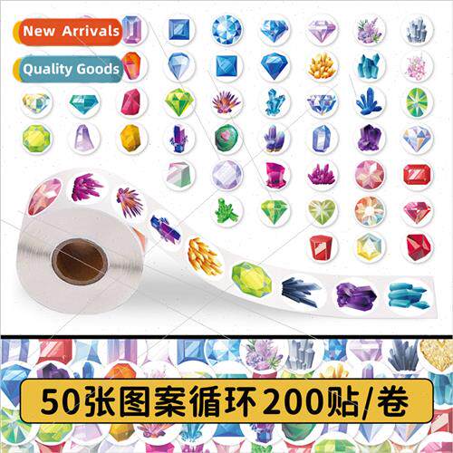 200 Stickers Crystal Roll Stickers Cartoon Gems Diamonds Sea