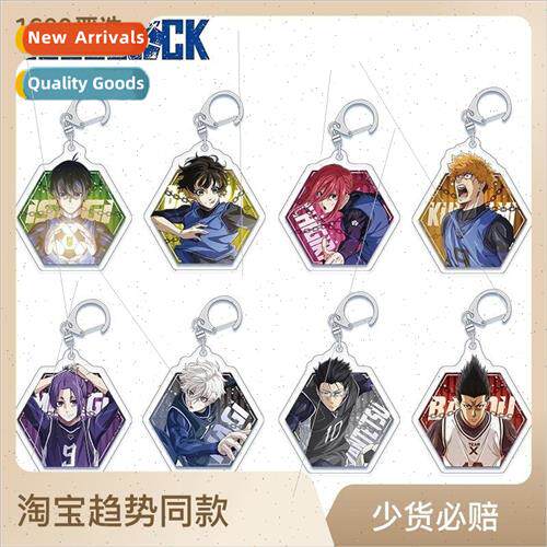 Blue Prison Keychain Anime Surrounding Acrylic Pendant with