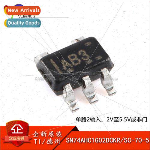al SN74AHC1G02DCKR SC-70-5 ngle 2-Input Positive or Non Gate