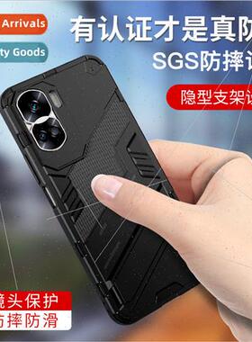 适用 glory 90lite punk phone case glory X50i armor stand glo