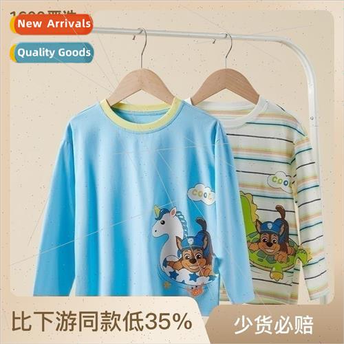 Woof team boys long-sleeved T-shirt 2023 spring and fall new