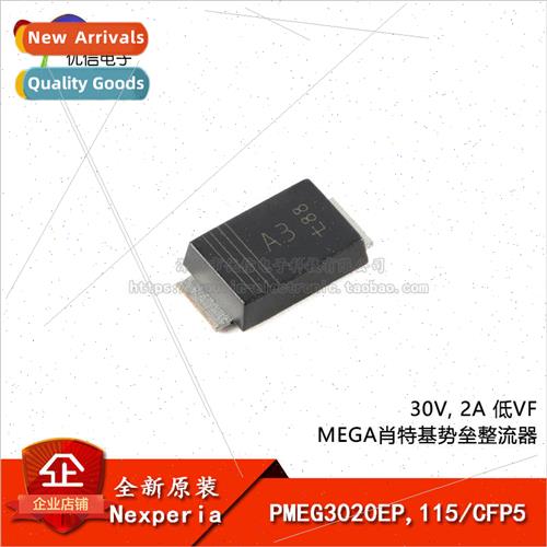 Genuine PMEG3020EP 115 CFP5 30V 2A Low VF MEGA Schottky Barr