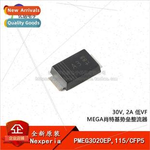 Low Barr 115 Schottky MEGA 30V CFP5 PMEG3020EP Genuine