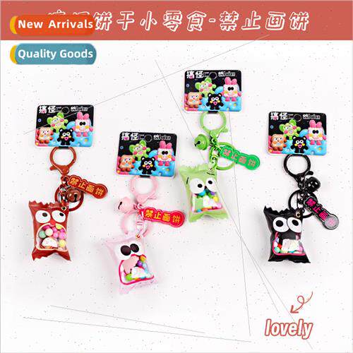 Prohibit the painting of the cake quirky cookies candy bag k