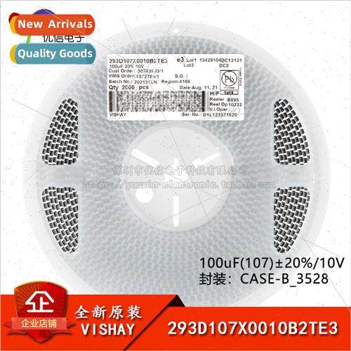 CASE-B_3528 Chip Tantalum Capacitor 100uF±20% 10V 293D107X0