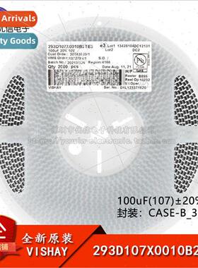 CASE-B_3528 Chip Tantalum Capacitor 100uF±20% 10V 293D107X0