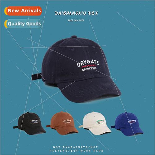 Hat mens nd of Korea versatile letters baseball cap four sea