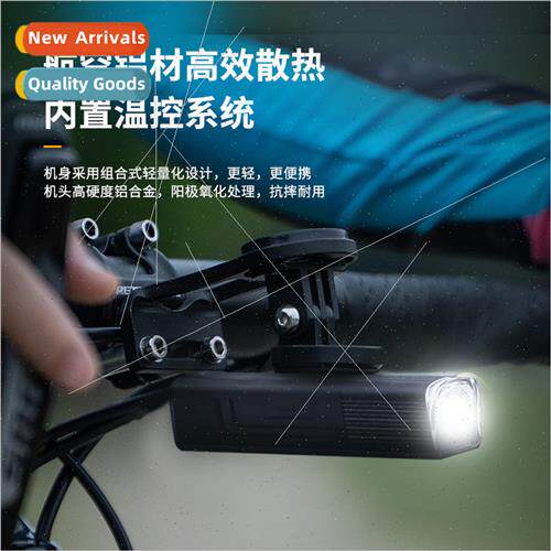 leadbike bike lights headlight high brightness flashlight us图片