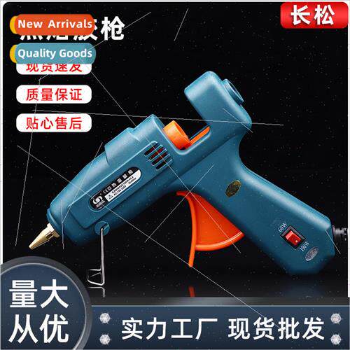 Fireproof nylon hot melt glue gun portable multifunctional h