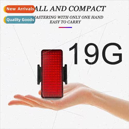 Bicycle light USB rechargeable warning tail light night ridi