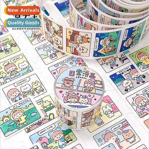 King Dre Duct Tape Daily Comic Tape Ajo Family Handbook Cart