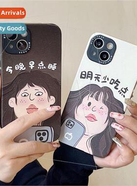 Fun quirky text girl 适用 Apple 13/14Pro Max case 11 niche i