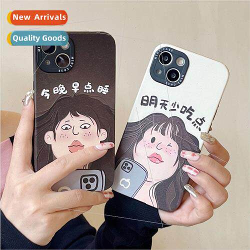 Fun quirky text girl 适用 Apple 13/14Pro Max case 11 niche i