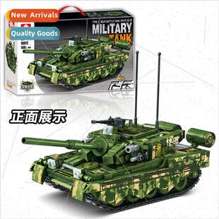 Compatible LEGO 99A Main Battle Tank Military Plug and Play