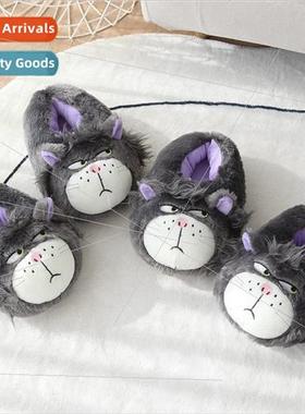 Three-eyed boy Baotou warm slippers fall and winter indoor -