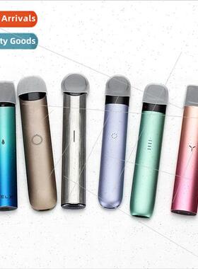 New  适用 relx yuekue three generations of mouthpiece silico