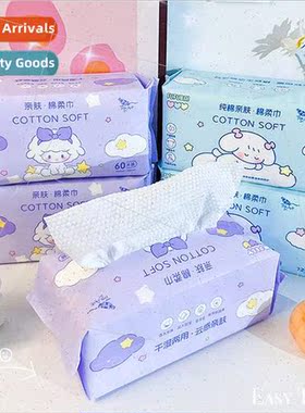 Washcloth disposable cotton thickened face towel extractable